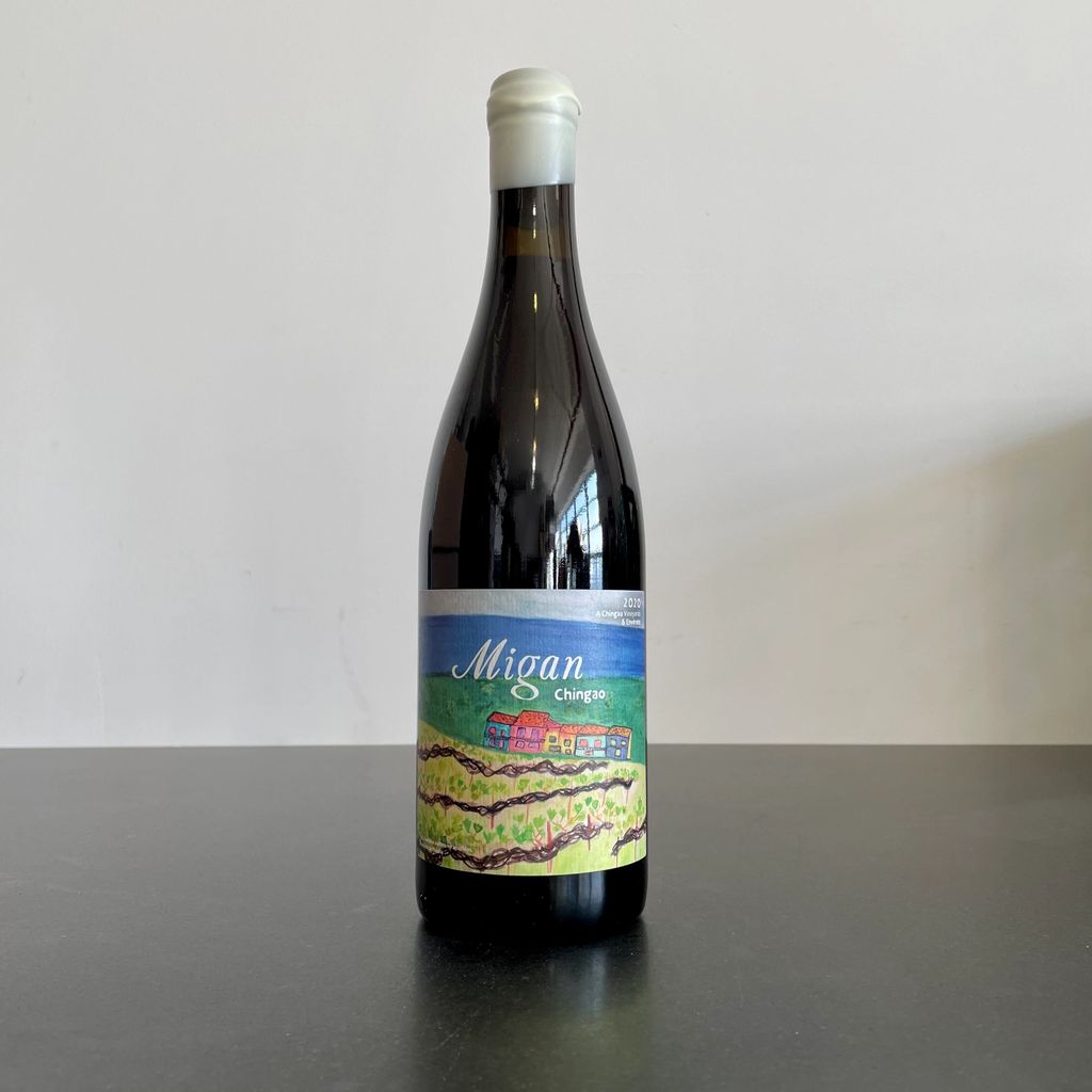 A Chingao Vineyards y Envinate 2020 Tenerife Migan