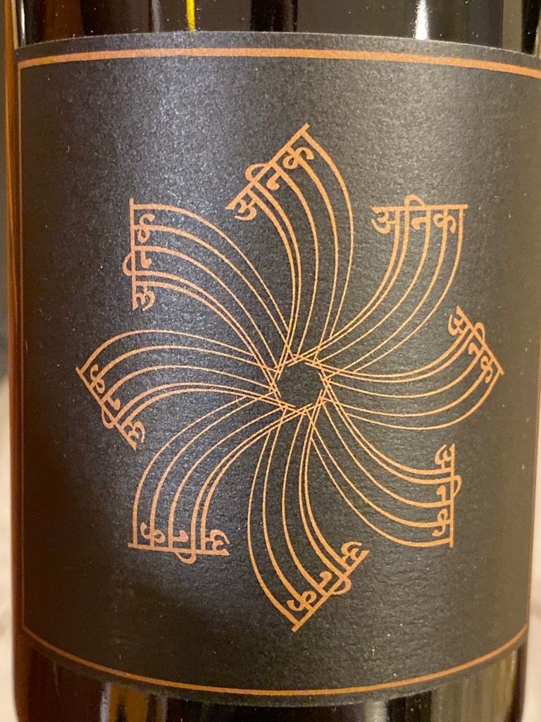 Rajat Parr Wine Club 2019 Syrah Anika Bien Nacido Vineyard
