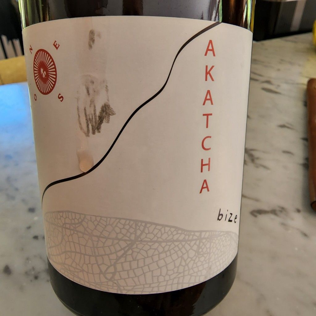 Simon Bize 2020 Bourgogne Blanc Akatcha