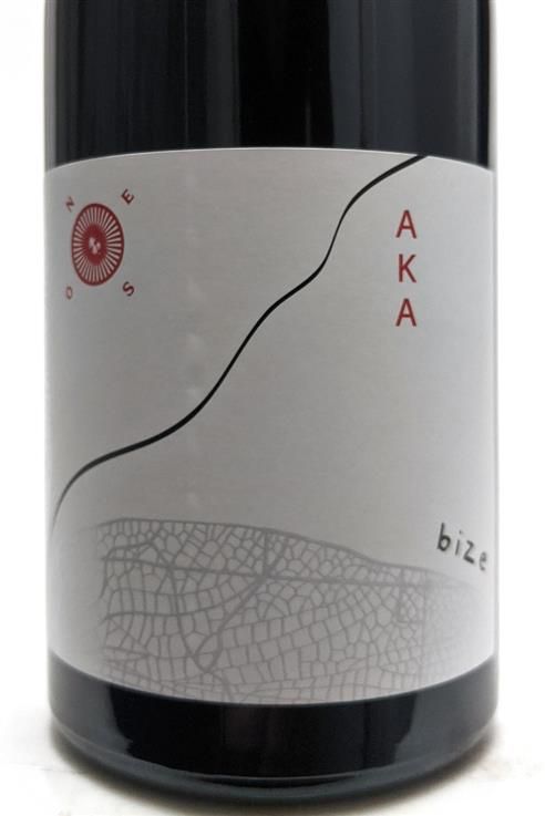 Simon Bize 2022 Savigny-lès-Beaune Aka